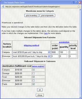 entry fields for changeable parameters