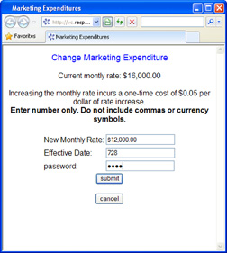 screen shot of entry fields